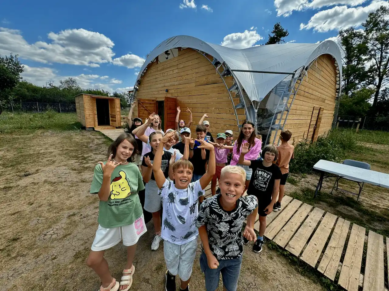 Смена 1